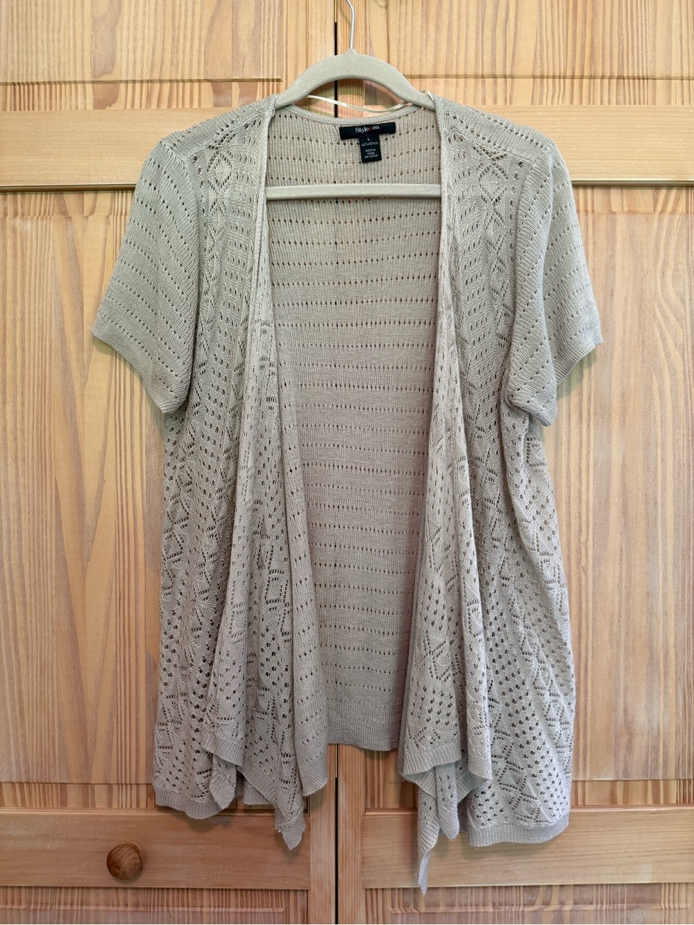 Style & Co Open-Front Short Sleeve Cardigan - Taupe